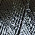 Black Nylon Cord
