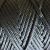 Black Nylon Cord